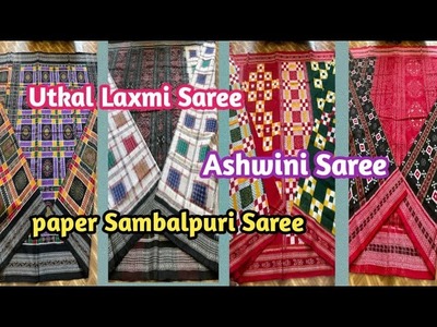 Ek se Badkar ek Sambalpuri Saree with Price in Ashreyan Collection || Aswini sadi. utkal laxmi  Sari