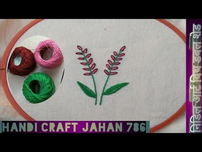 Hand embroidery beautiful needle art with easy dual shade floss work tutorial for beginners 2023