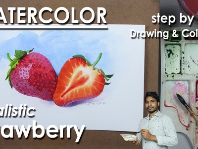 How to Paint Realistic Strawberry Fruit in Watercolor | step by step | Supriyo