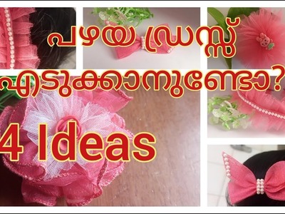 4 Hair Accessories from 1 old dress. How to make hair clips. bands at home