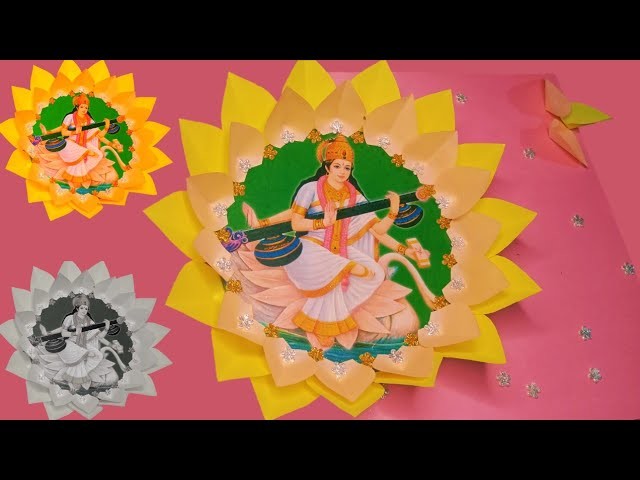 Beautiful Saraswati Puja Craft Idea | Puja Decoration DIY |Happy Saraswati Puja 2023????????????