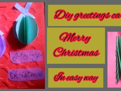 Diy greetings card for Christmas???????? | beautiful card in easy way | #greetingcard #youtubeindia