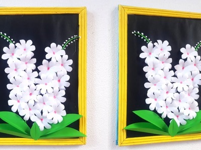 របៀបធ្វើផ្កាក្រដាស់.How to make paper flower.Wall hanging.Home decoration. Paper Craft