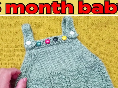 6 month baby woolen top.knitting vest.warmer.Chester in a easy knitting #babysweater