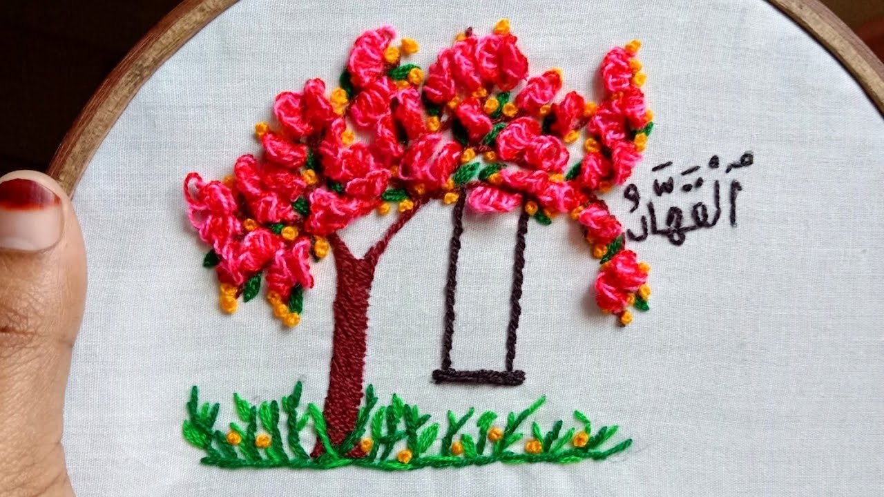 Cherry Blossom Tree Embroidery. Sakura embroidery tutorial. hand embroidery design for beginners