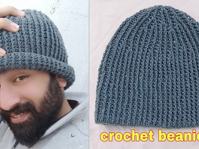 Easy crochet hat beanie for men | Woolen Cap for beginners.