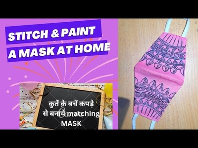 How to stitch and paint mask at home  #madhubanipainting #trymyway