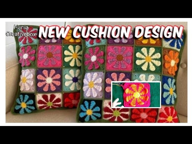 Latest crochet cushion pattern| #cushion #latest  #newcushiondesign #amazingcushion