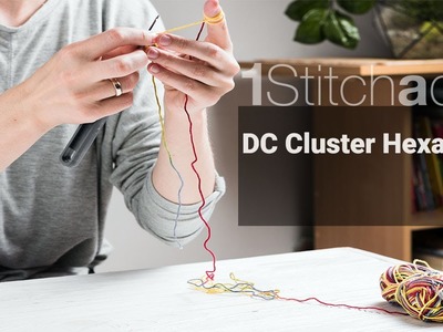 Dc Cluster Hexagon  -  Learn 1 crochet stitch a day