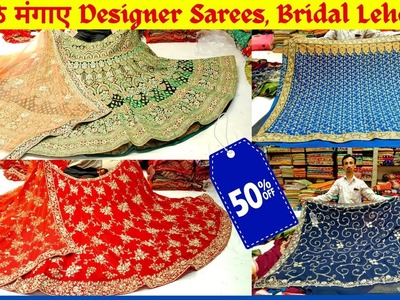 Get 50% OFF On wedding Collection || Fancy Work Sarees, Bridal Lehenga - FalakThe Designer Studio