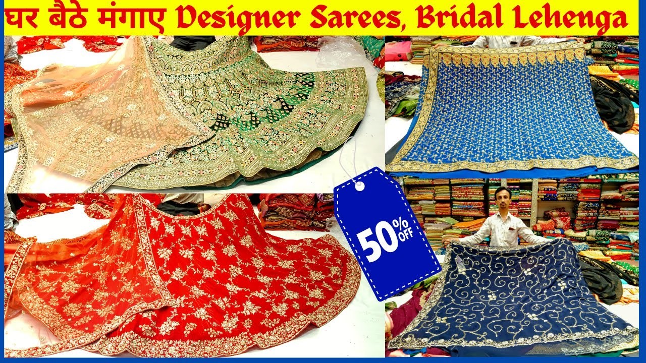 Get 50% OFF On wedding Collection || Fancy Work Sarees, Bridal Lehenga - FalakThe Designer Studio