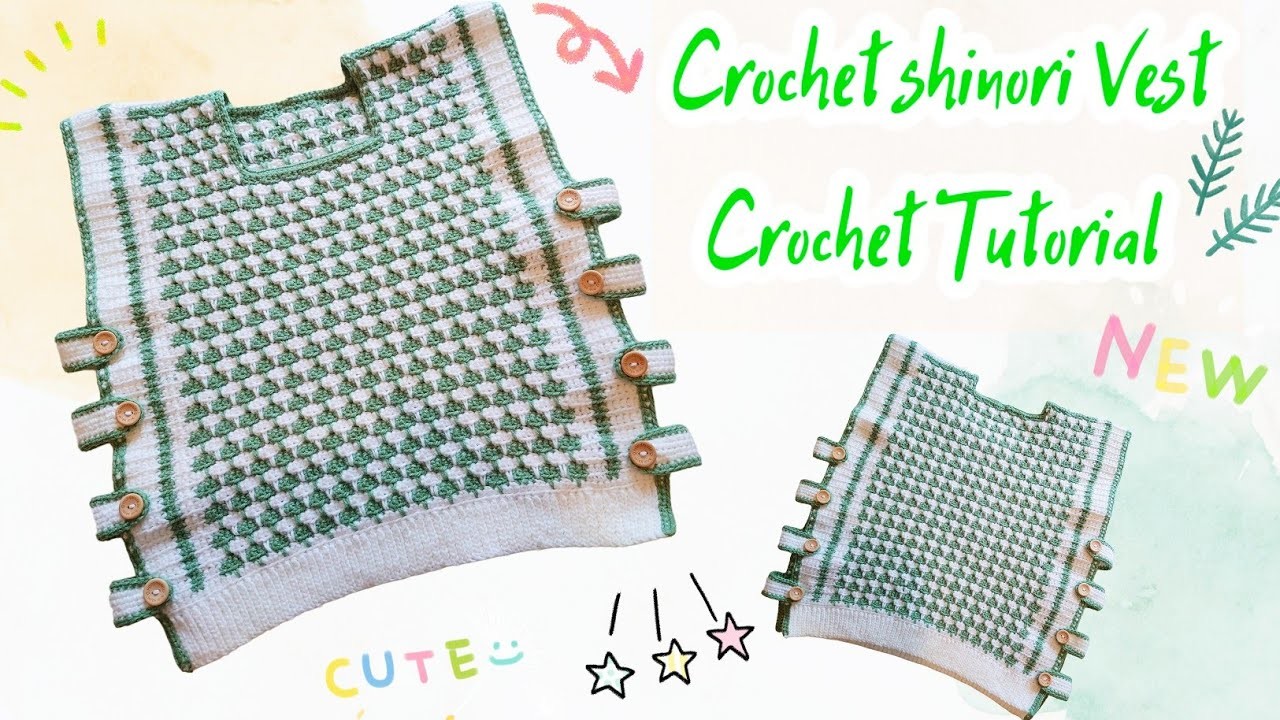 How to crochet shinori vest ) crochet tutorial | Pimdaocrochetanddiy