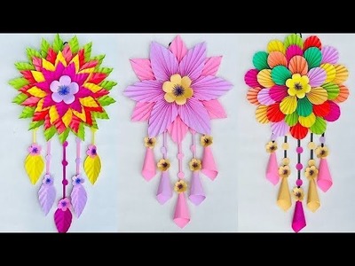 Beautiful and easy wall hanging.paper craft for home decorations.paper flower wall hanging 2023