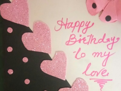 DIY a card Happy Birthday card design with paper most easy and simple way to make on ur home