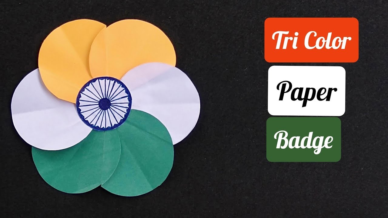 Easy tri color paper badge | Tri color paper flower | Tri color paper craft