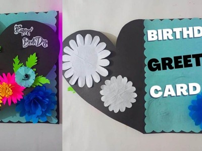 Handmade Card for Birthday |  How to Make Special Birthday Card For Friend | DIY Birthday Card