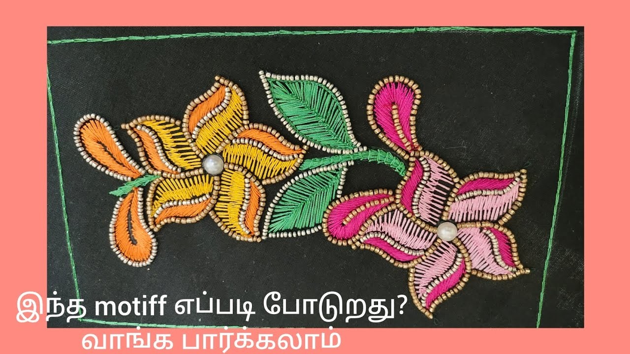 Simple flower motiff design. tips for petals outline bead work. for beginners