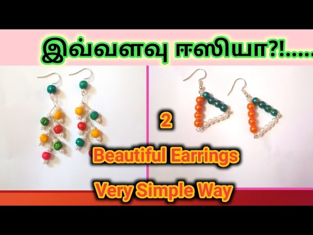 2 Beautiful Handmade earrings.earrings making tutorial.Money earning ideas.light weight jewellery