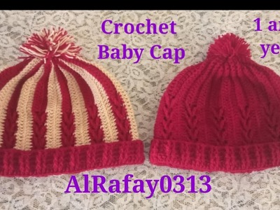 Crochet baby cap. how to make crochet baby hat 1 and 2 years by @alrafay0313