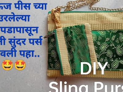 DIY Sling Bag. Party Purse Making At Home. Sling Purse Making #bagmaking #coinpouch #crossbodybag