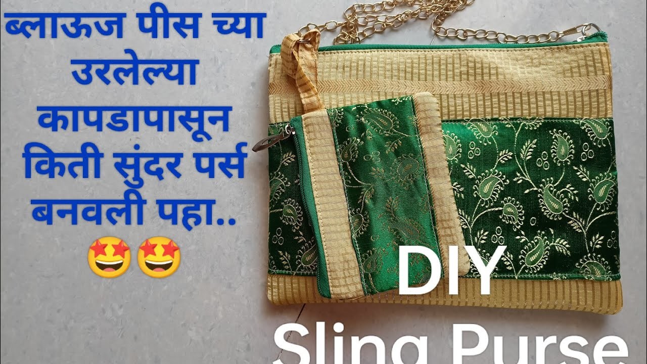 DIY Sling Bag. Party Purse Making At Home. Sling Purse Making #bagmaking #coinpouch #crossbodybag