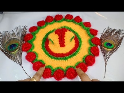 How to make 4 no. Laddu Gopal Ji ki Rose flower dress #viral # #wollendress  #trending #crochet #hat