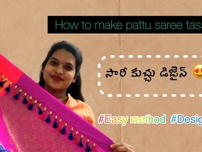 How to make pattu saree kuchulu at home| New saree kuchulu at home| Easy saree kuchulu |