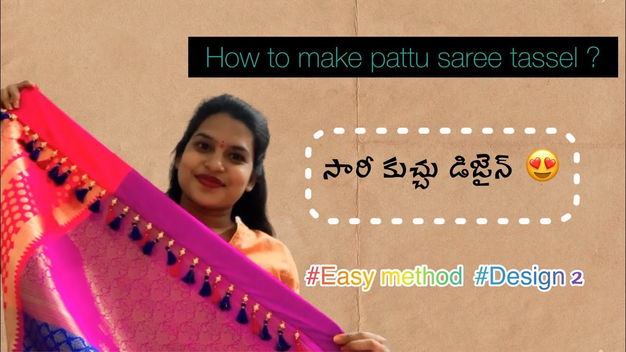 How to make pattu saree kuchulu at home| New saree kuchulu at home| Easy saree kuchulu |
