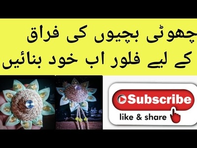 New design Flowers clothe Making || Easy tricks Fabric Flowers ???????? Making || Fashion zone official
