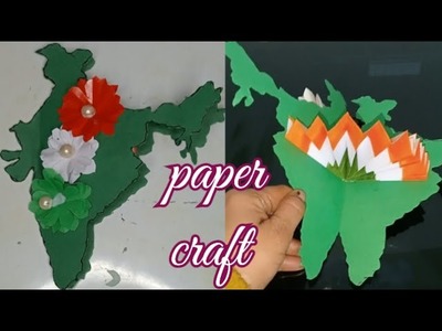 Republic day card ???????? Card Making , paper craft idea , easy paper craft, kids fun craft.