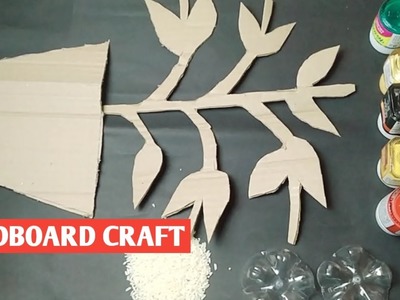 Cardboard craft idea.bottle reuse idea.amazing wall hanger #Art lover#DIY.rice craft