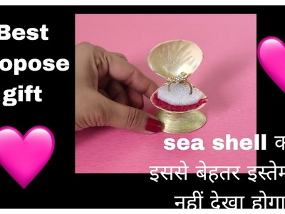 DIY Valentine's gift.best propose gift.sea shell craft.diy ring presentation idea.ring box