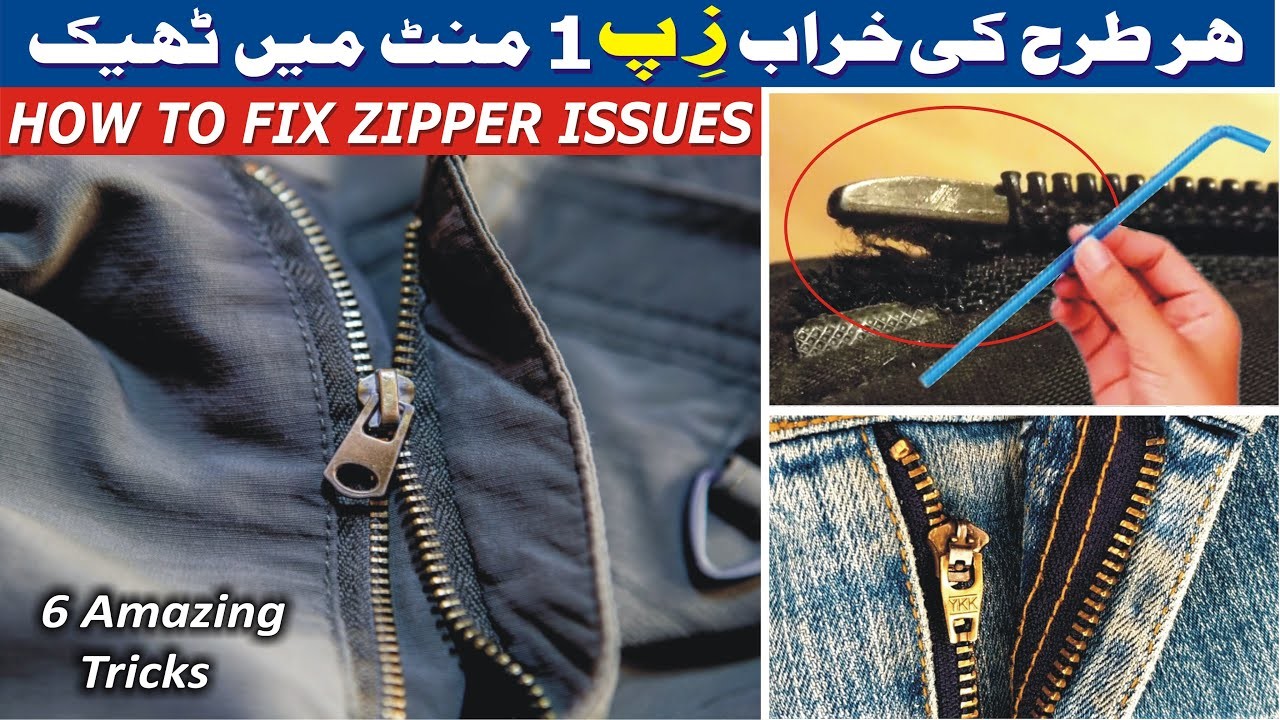 How to Fix Broken Zipper | Zip Repair at Home | 6 Easy Life Hacks | Urdu.Hindi by Tech Knowledge