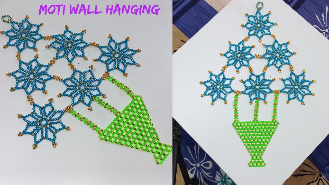 How To Make Moti Wall Hanging | Pearl Wall Hanging | Moti Wall Hanging |