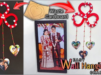 Wall Hanging Craft Ideas in 10 mins | Room Decor DIY | Cardboard Reuse | DIY Photo Frame Craft