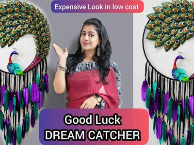 Expensive Look - DIY Peacock Dream catcher | Wall hanging