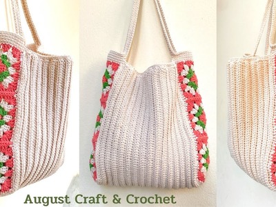 How to Crochet Granny Square Tote Bag Very Easy | Crochet Bag tutorial