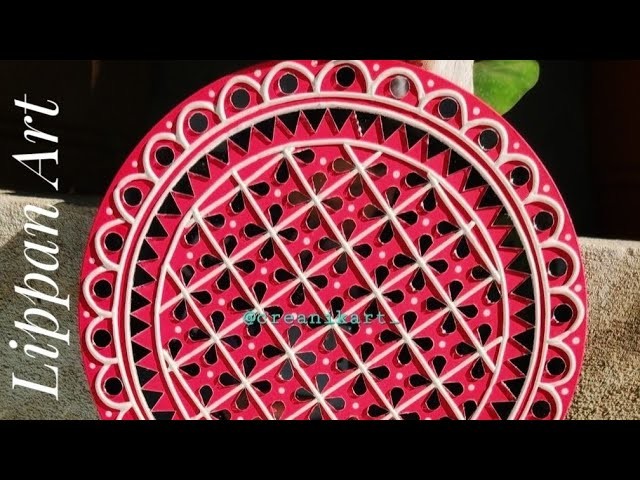 Lippan art Tutorial HD || Mirror Work Lippan Art Wall Hanging ||Clay DIY✨✨