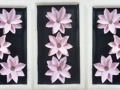 របៀបធ្វើផ្កាក្រដាស់.Unique Wall Hanging Craft. Paper Craft For Home Decoration. Paper Flower. DIY