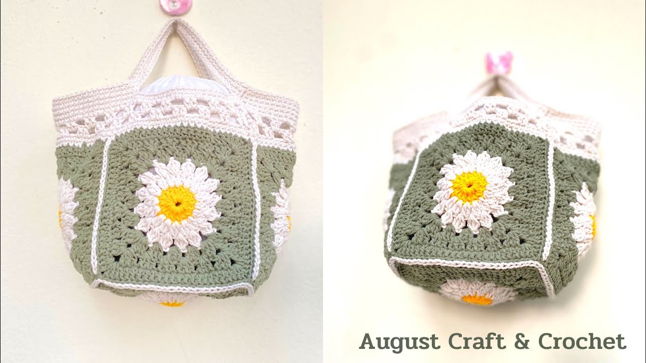 CROCHET BAG : Crochet Granny Square Flower Handbag | Crochet bag tutorial.