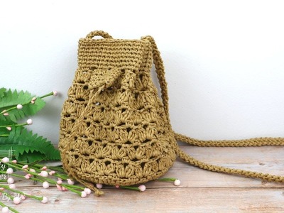 Crochet Bucket Bag. DIY Bag Making Tutorial