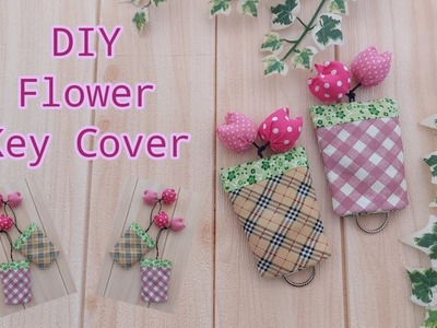 DIY Flower Keycover. How to make beautiful keycover. How to sew keycover. keycover bag. basic sewing