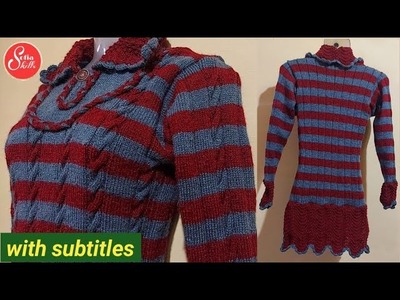 Double colour sweater.how to knit sweater sleeve.sweater ki astin banane ka tarika.sweater ki astin