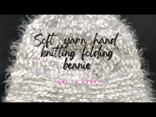 How to make simple cap||How to make fold beanie