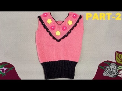 4 year girl's designer woolen top part-2 | knitting woolen girl's top for beginners | designer top