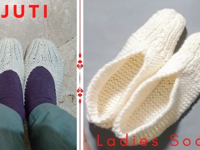 Knitting ladies shoes, socks, booties Very Easy