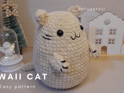 PART 1: How to crochet Kawaii Cat ???? Amigurumi cat plush tutorial????