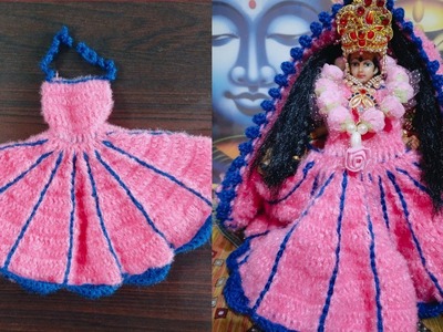10 Inch Mata Rani Woollen Dress || How To Crochet ???????? || @priyankacreationofficial