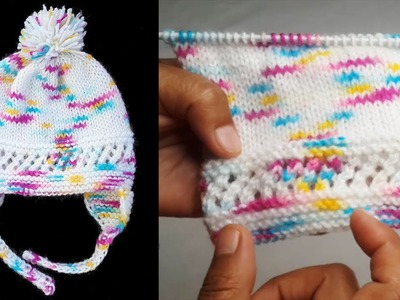 474- New Born Baby Cap 0 - 6 months | Baby Cap Knitting Tutorial