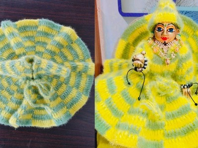 6 Number Ladoo Gopal Woollen Dress || How To Crochet ????????@priyankacreationofficial  #ladoogopal